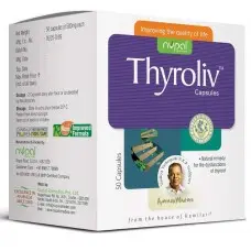 Тіролів Нупал / Thyroliv - NUPAL - 50 капсул